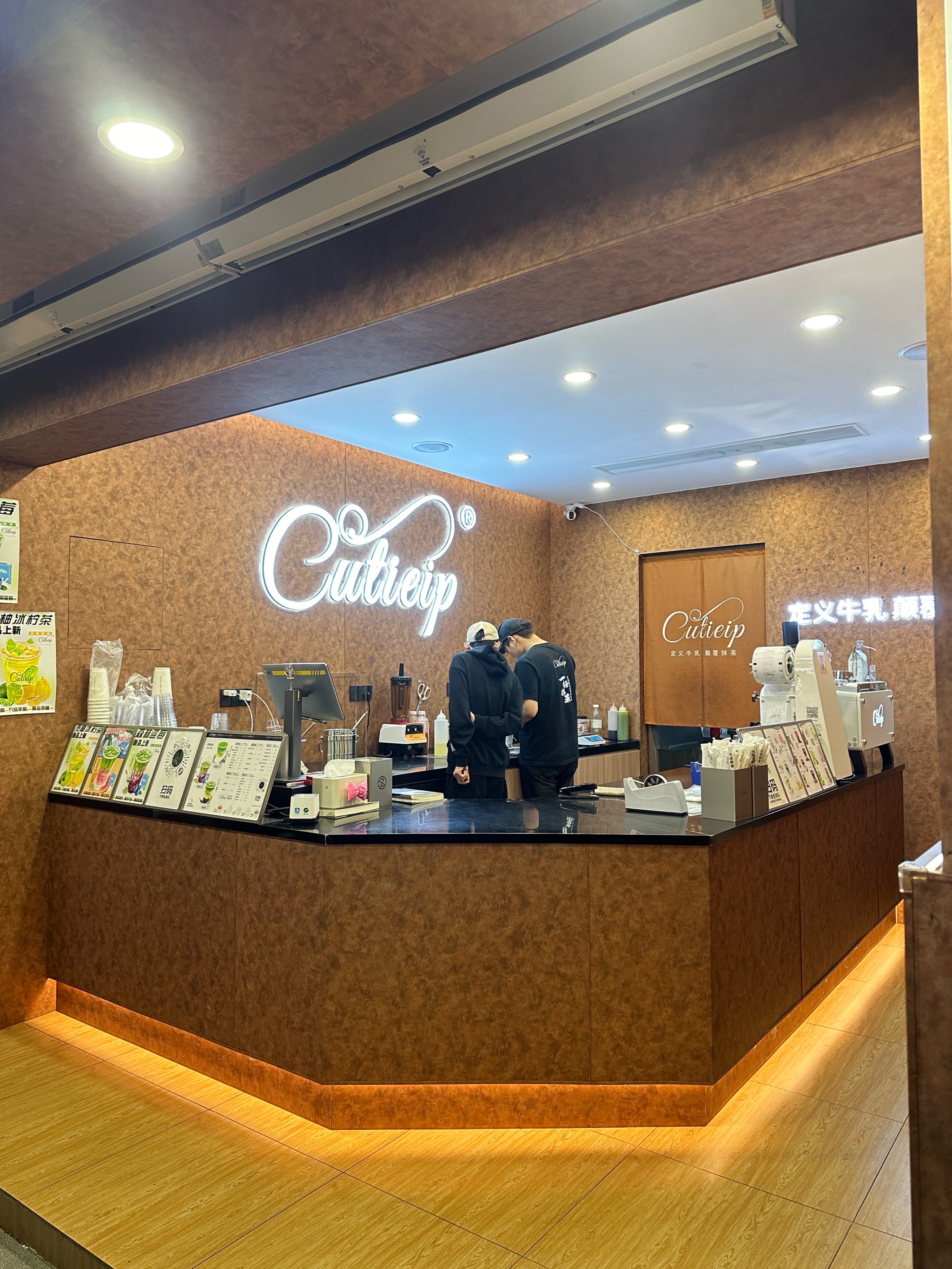 抹茶交易所可靠吗(抹茶交易所介绍)