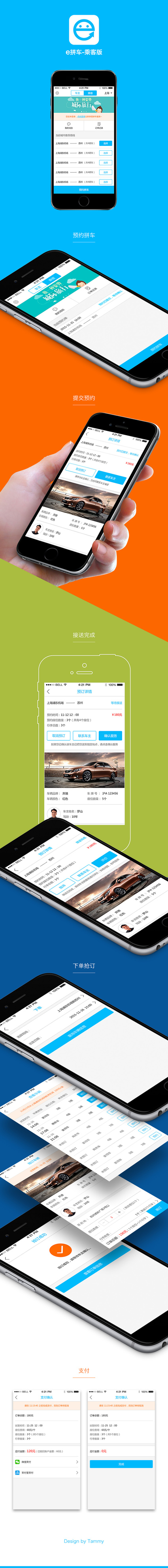 mxc交易所app(mxc交易网)